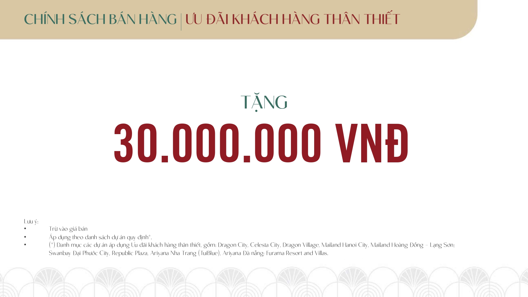 ƯU ĐÃI KHÁCH HÀNG THÂN THIẾT