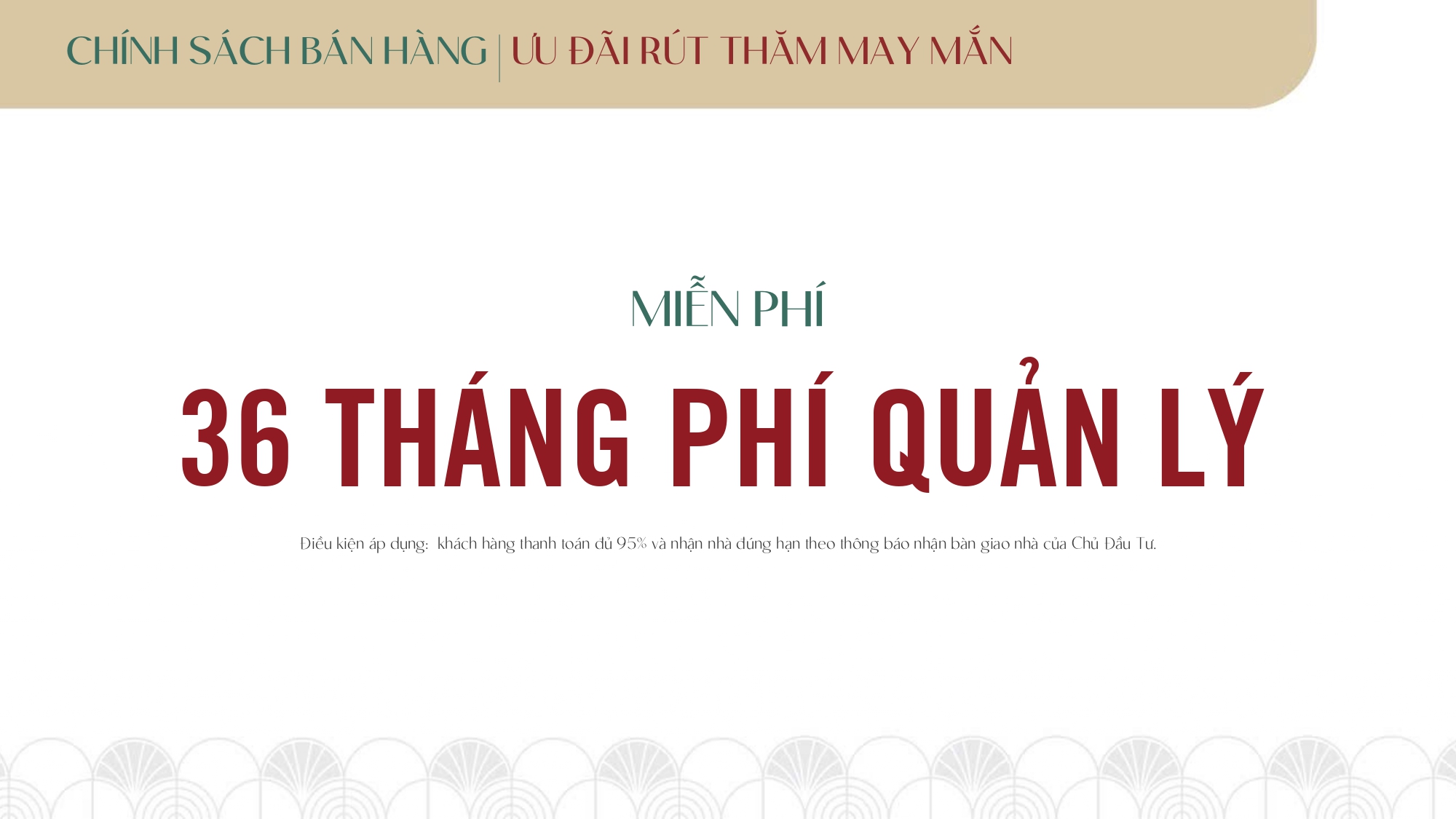 Chính sách ưu đãi